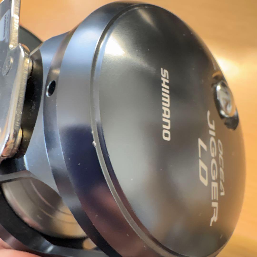 オシアジガーLD2500HG