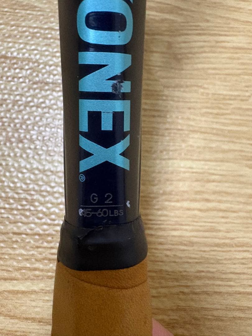 ラケット(硬式用) YONEX EZONE 100 2022