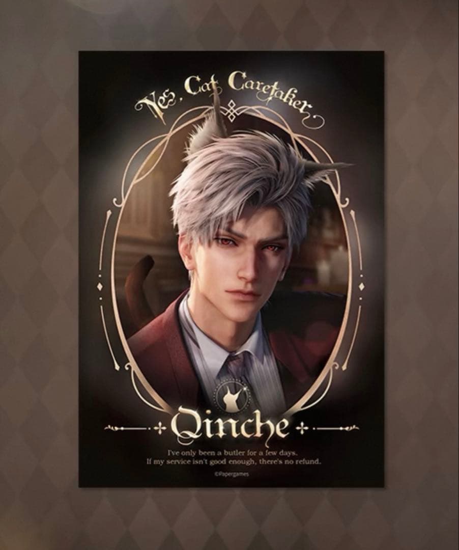 公式 恋と深空 シン 猫執事 猫ぬい 缶バッジ アクスタ カードセット 即日発送