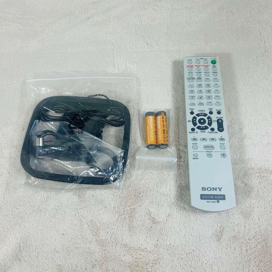 SONY CMT-M3 シルバー　MDコンポ　作動OK! 付属品完備