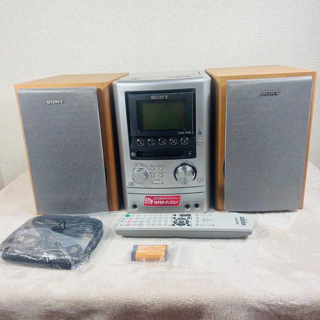 SONY CMT-M3 シルバー　MDコンポ　作動OK! 付属品完備