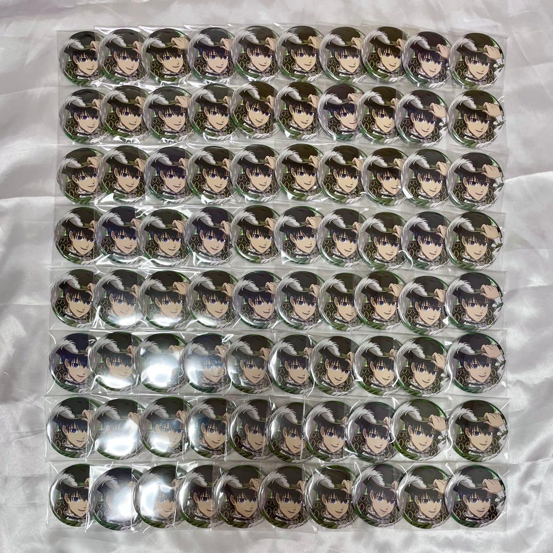 潔世一 仮面舞踏会 缶バッジ