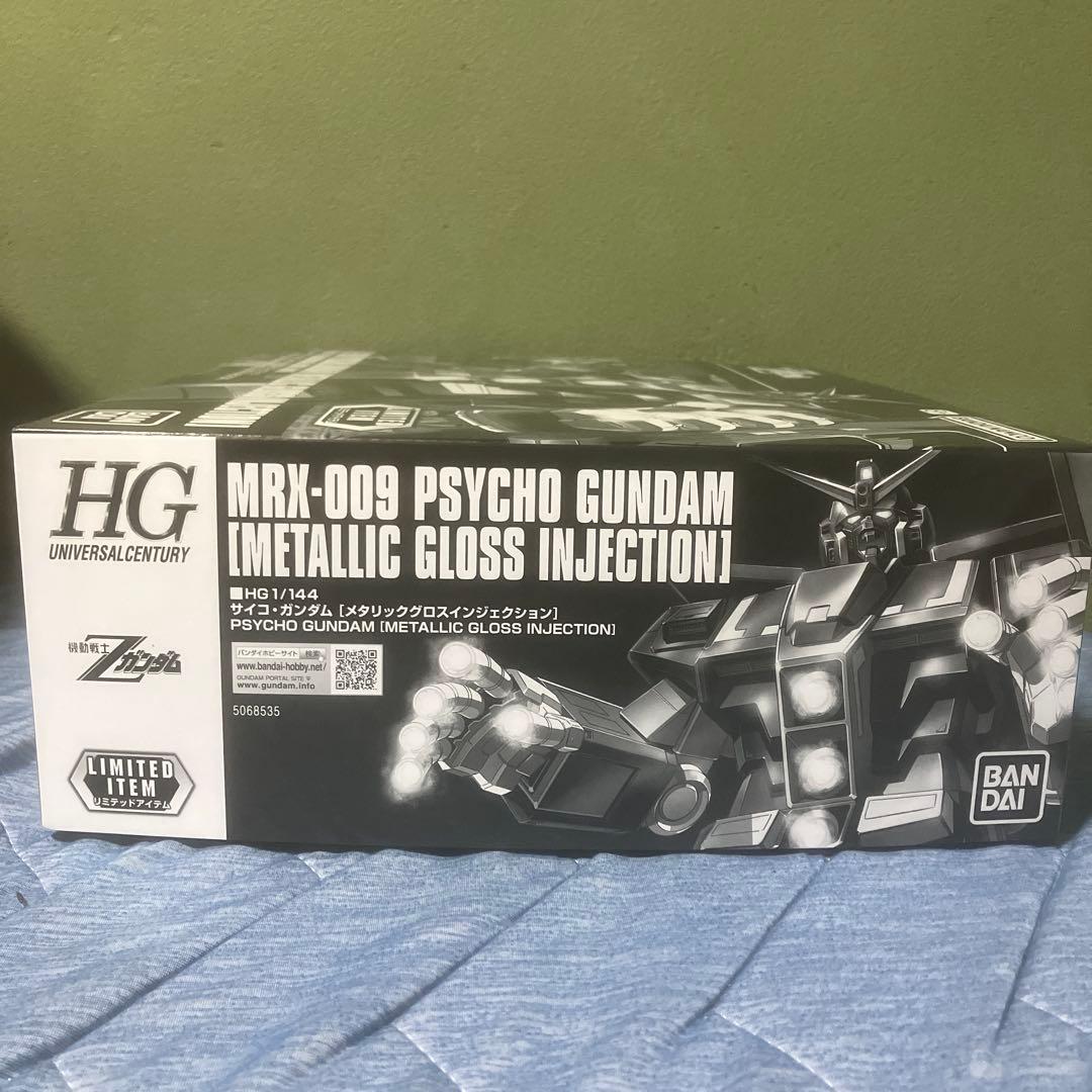 HG1/144サイコ・ガンダム［メタリックグロスインジェクション］