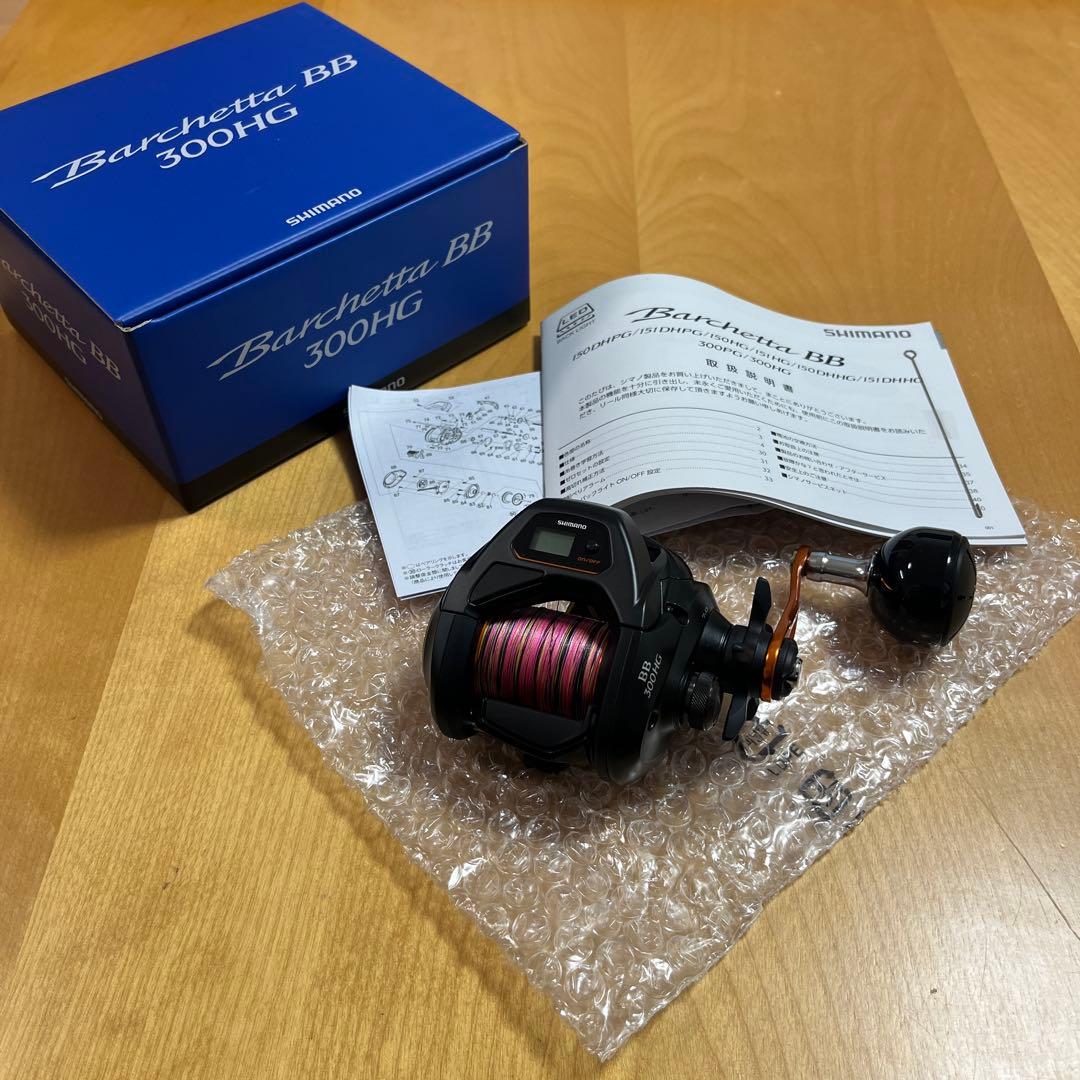 ターヤン　シマノ 21バルケッタ 300HG Barchetta