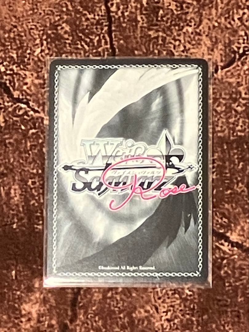 ヴァイス シュヴァルツ ロゼ 看板娘 メイドリー SSP 異種族レビュアーズ