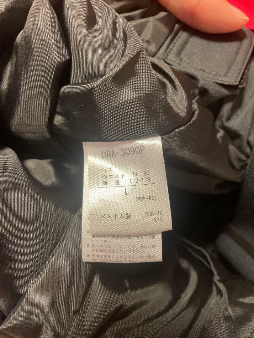 DESCENTE レッド ブラック スキーウェア 上下セット L