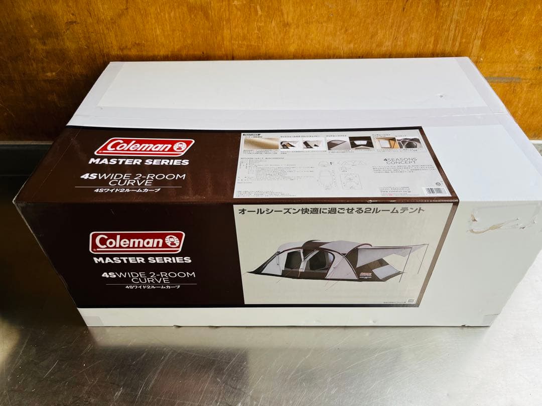 新品　コールマン 4S ワイド2ルームカーブ　4〜5人用　マスターシリーズ