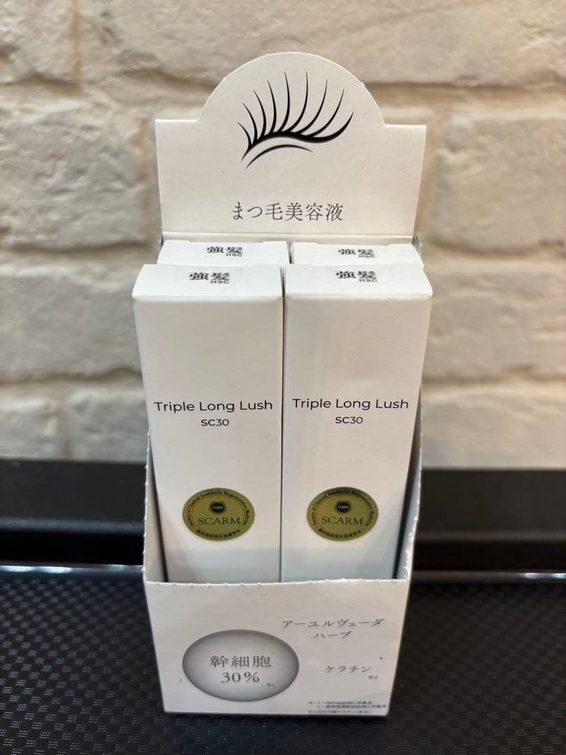 HSC まつ毛美容液 Triple Long Lush SC30 4本セット