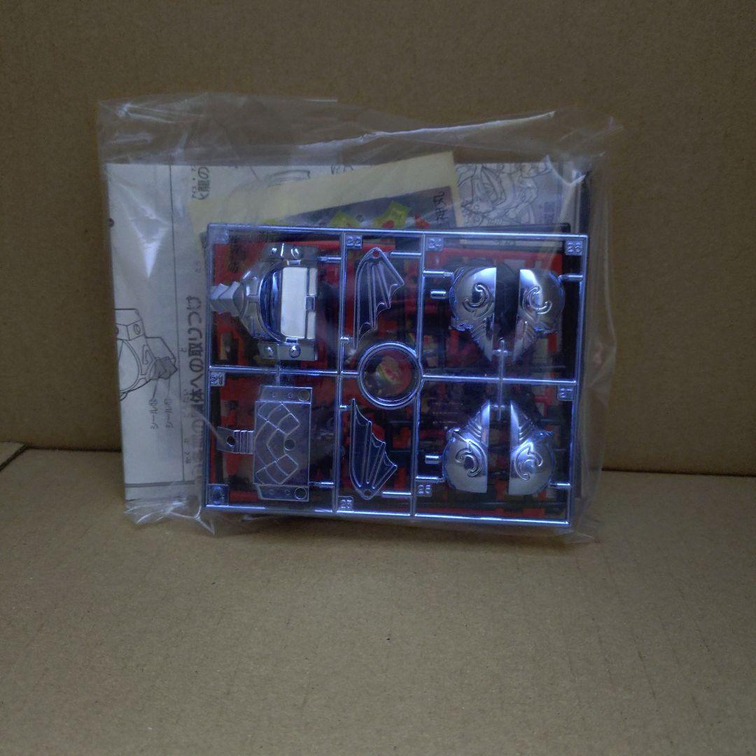 フリーズマスター龍神丸　パロ伝　魔神英雄伝ワタル　グランゾート