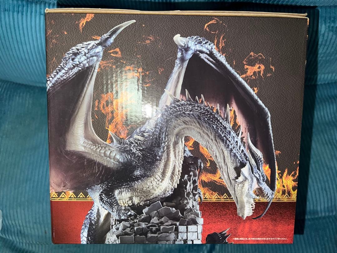 モンハン20周年一番くじ　ミラボレアス　ラストワン賞　A賞 モンスターハンター