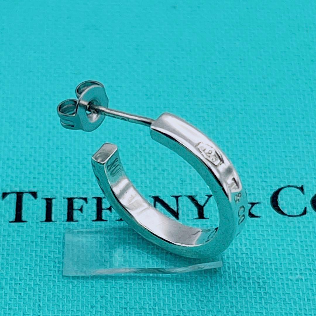 Tiffany & Co. ピアス　ナロー　フープ　1837 シルバー　片耳