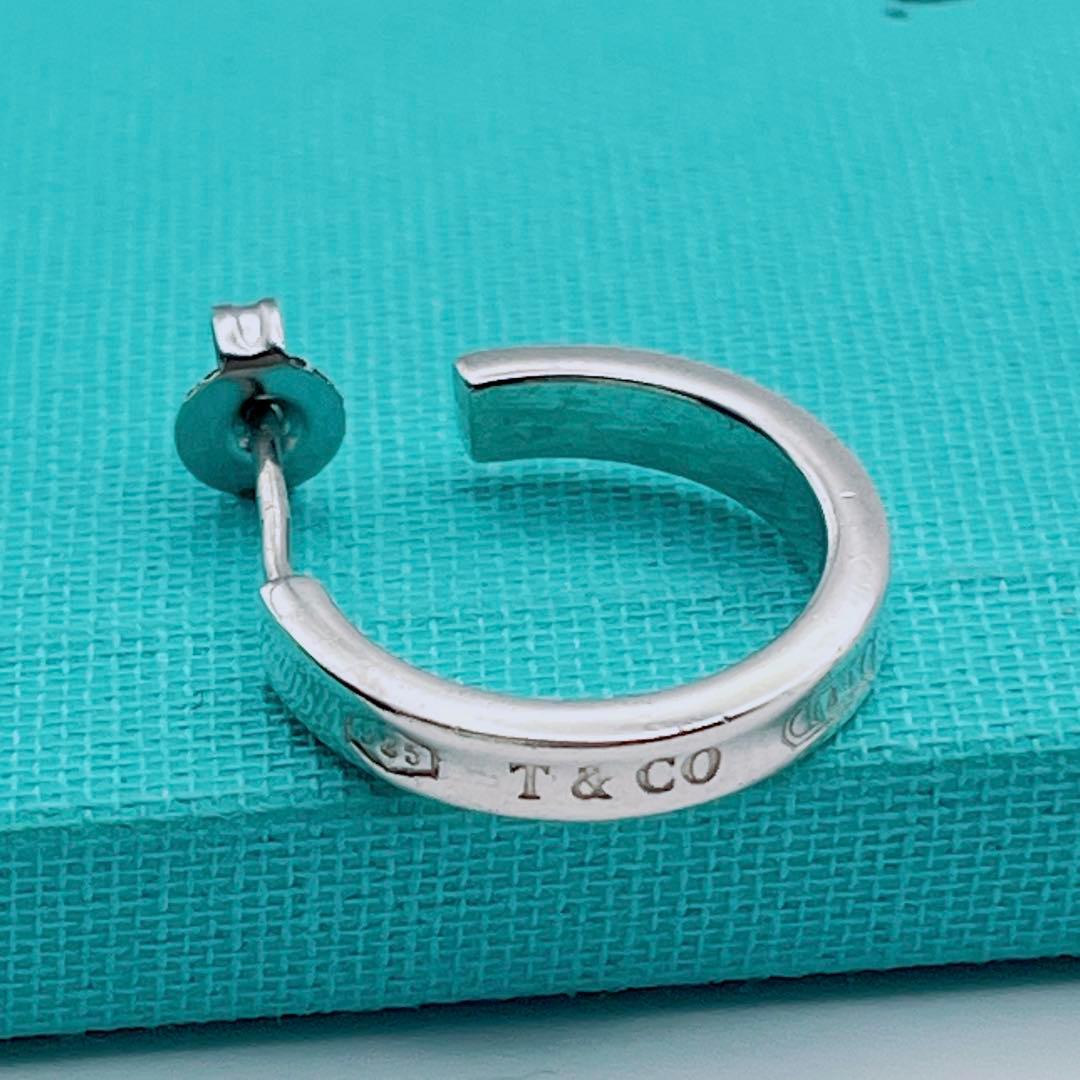 Tiffany & Co. ピアス　ナロー　フープ　1837 シルバー　片耳