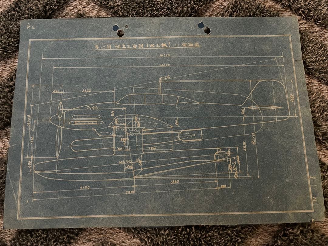 晴嵐の図面らしき物