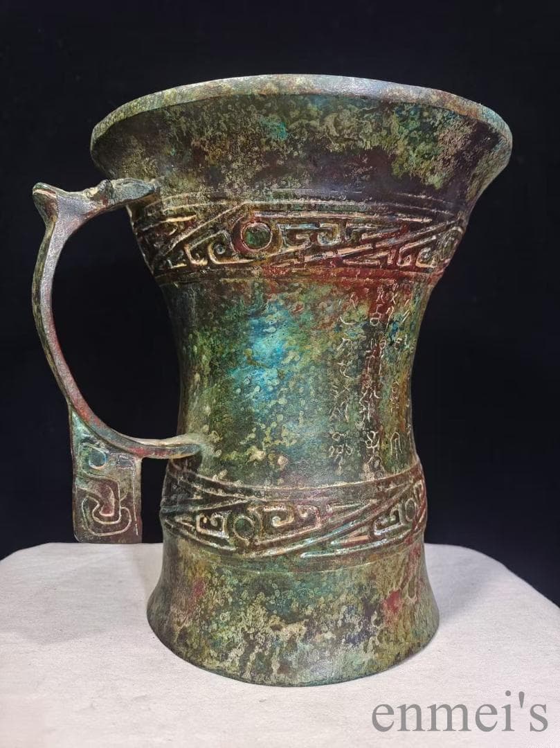 中国古美術【觶】周青銅器 飲酒器 盛酒器 酒具 純銅製 高浮彫 手彫り 文房置物