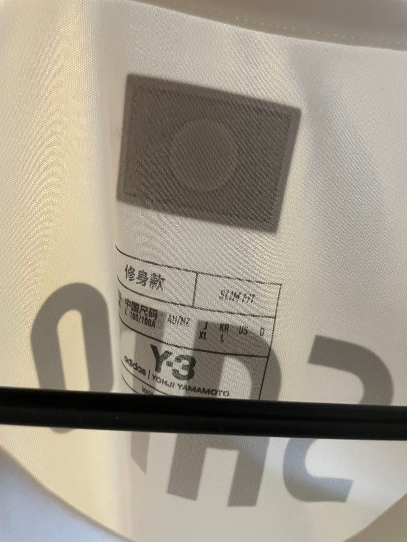 市原吏音　RB大宮アルディージャ 2024 Y3 日本代表　アウェイユニフォーム