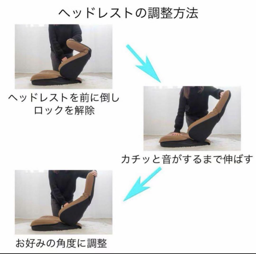 エクスジェル メーカー公式 EXGEL ハグ床座LXマイスター HUY21-CG