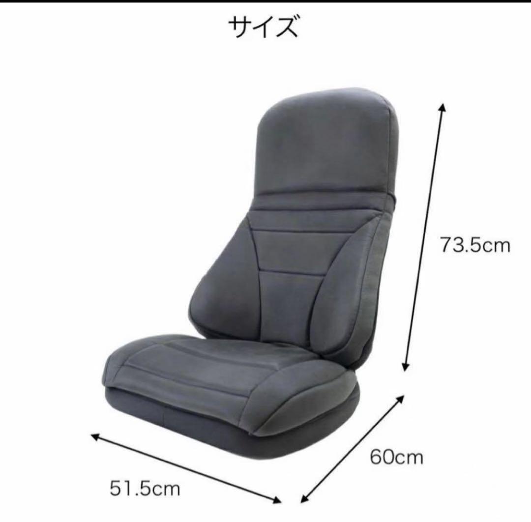 エクスジェル メーカー公式 EXGEL ハグ床座LXマイスター HUY21-CG