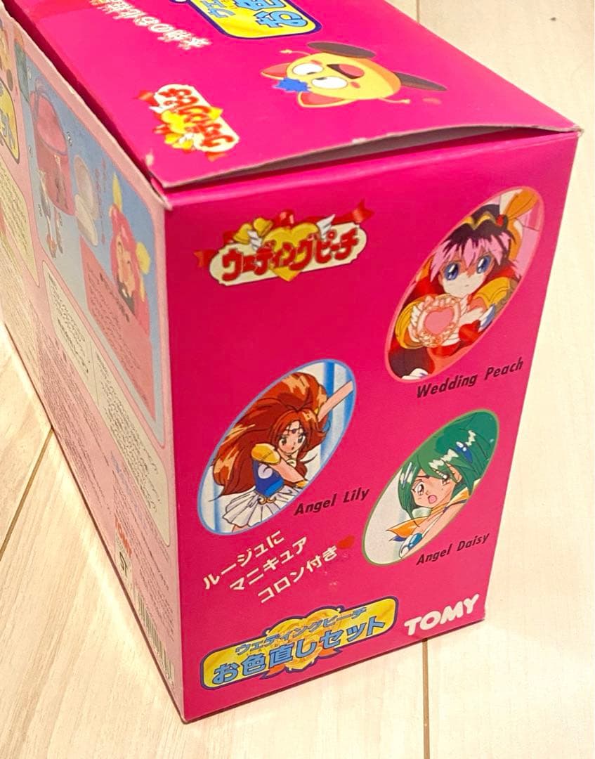 トミー 愛天使伝説ウェディングピーチ お色直しセット　当時物　未使用保管品