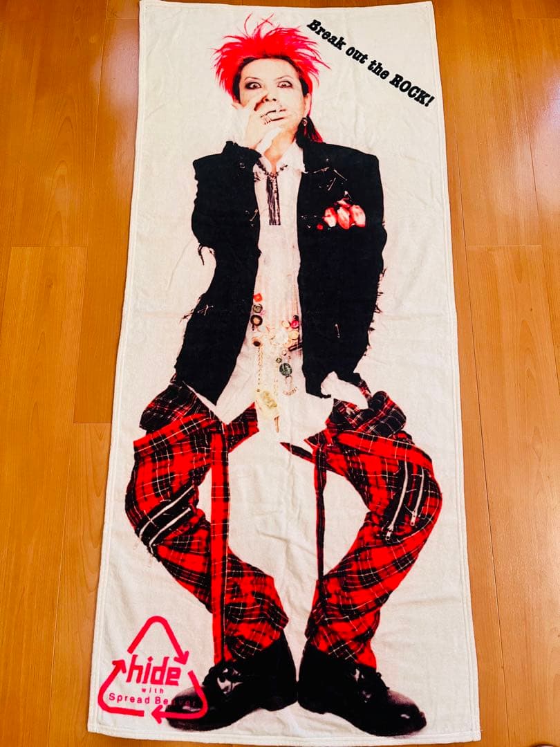 hide等身大バスタオル※当時横浜のhideミュージアムで購入しました！