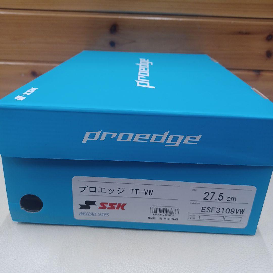 SSK プロエッジ TT-VW スパイクシューズ 27.5 cm