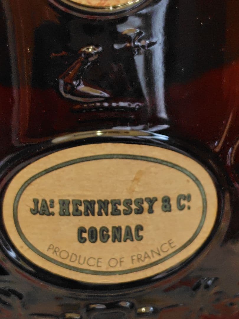 希少　ジャズ JAs ヘネシー コニャック XO 700ml グリーンボトル