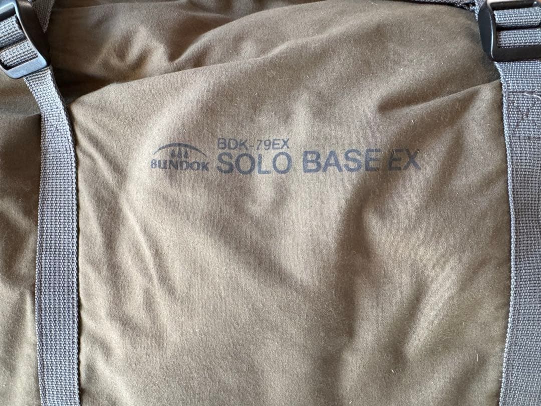 SOLO BASE EX テント BUNDOK バンドック ソロベース