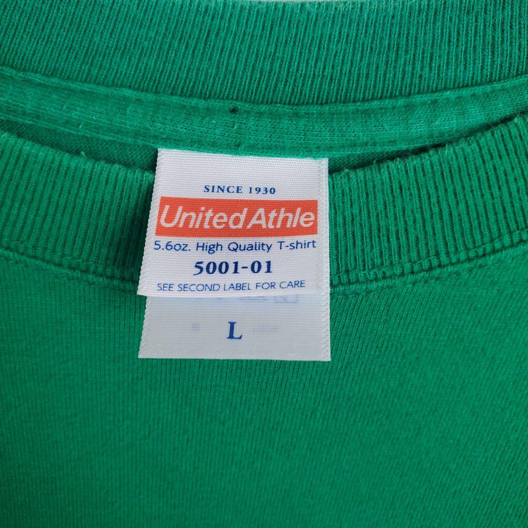 希少 HEY-SMITH Tシャツ XL バンドTシャツ ハイネケン グリーン