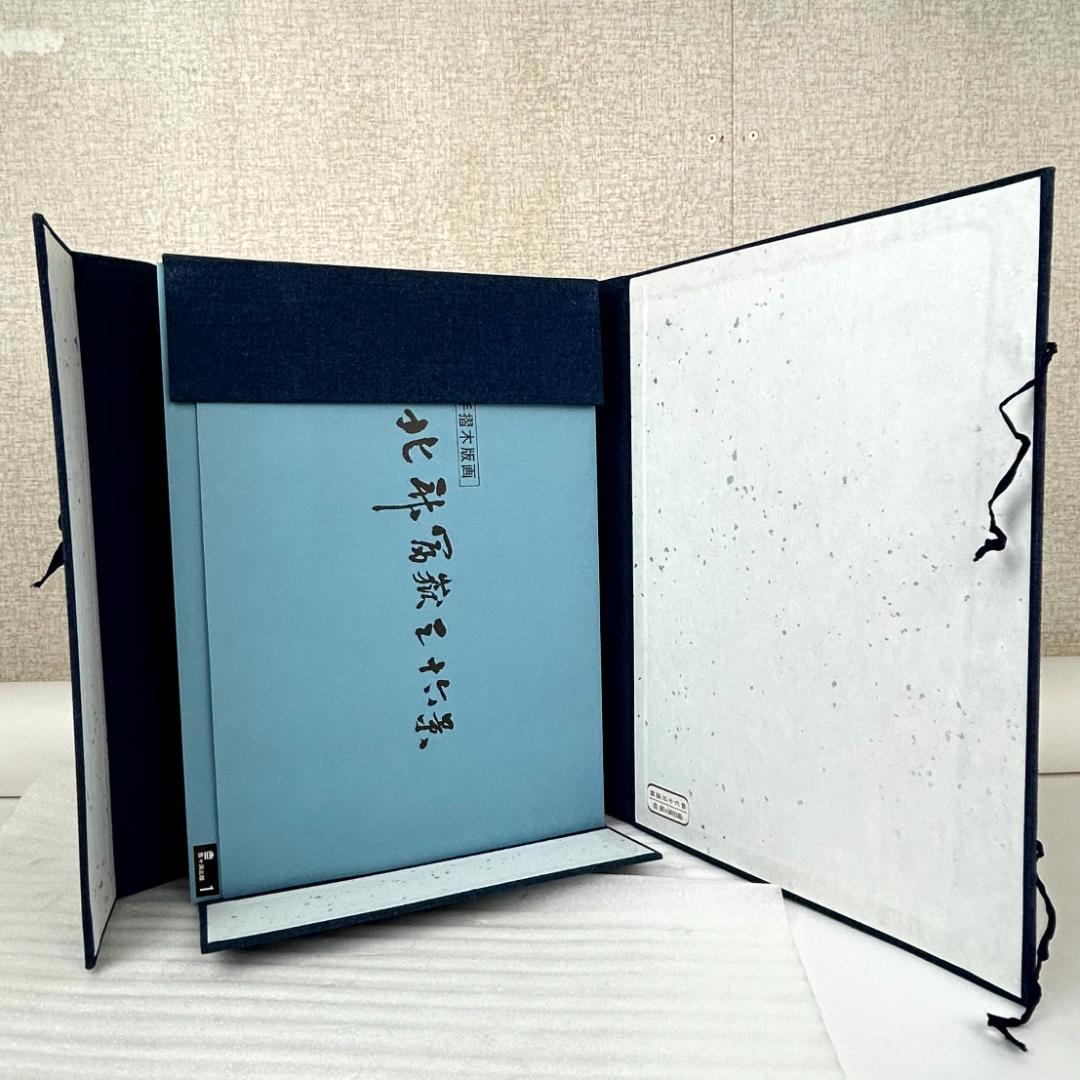 【超美品】手摺木版画　北斎富嶽三十六景　版画４６枚　悠々洞出版