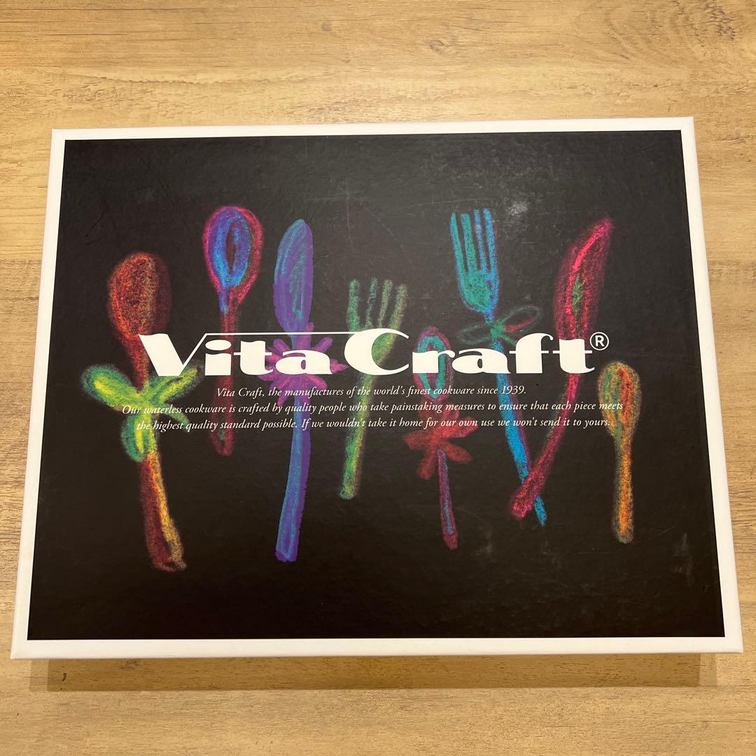 Vita Craft ビタクラフト　シャウニー カトラリー20本セット