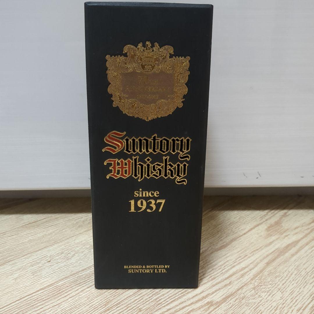 値下げ！　超希少　未開封　サントリー　ウイスキー　角瓶　70周年記念ボトル