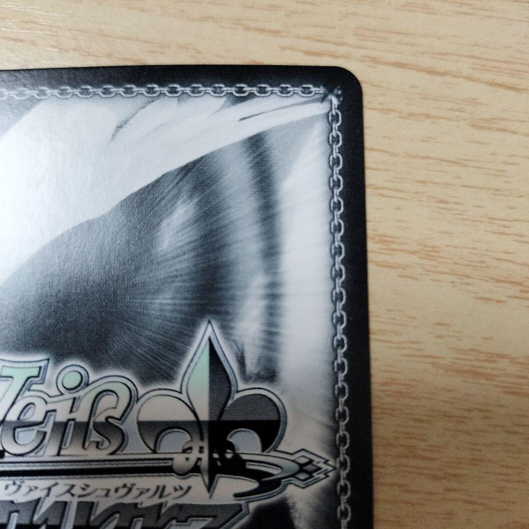 ヴァイス シュバルツ　次のステップへ ときのそら　SP