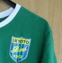 FC京都BAMB1993(旧JFL所属クラブ)　Tシャツ【匿名配送 送料込】
