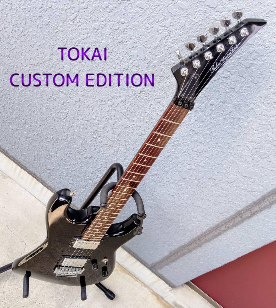 ギター TOKAI CUSTOM EDITION