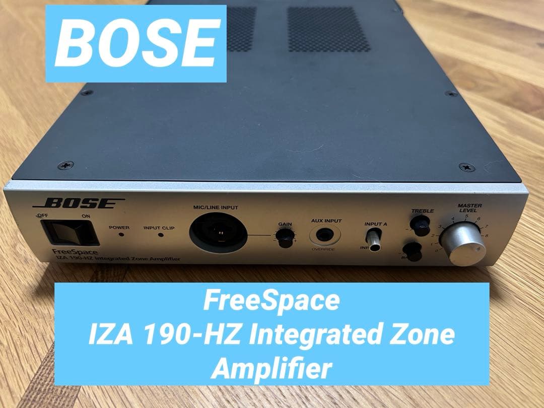 Bose FreeSpace IZA 190-HZ アンプ