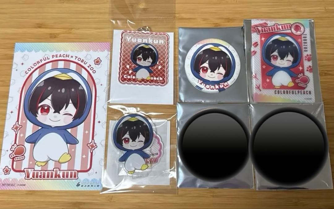 カラフルピーチ　東武動物公園　動物園コラボ ゆあん　5点