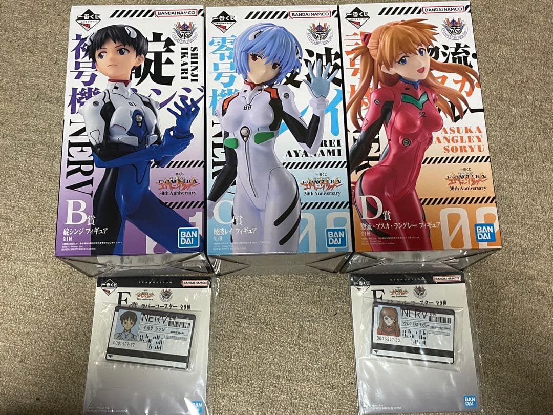 一番くじエヴァンゲリオンB 賞D 賞フィギュア 30周年