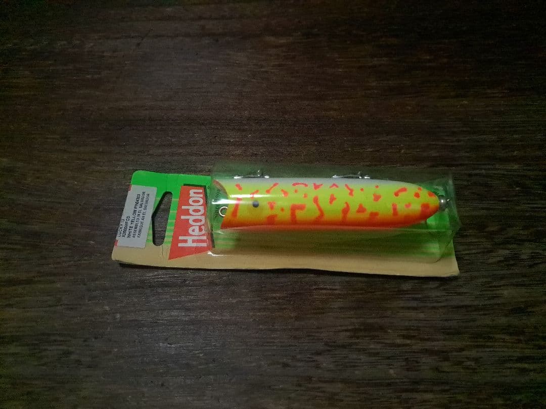 ヘドン　ラッキー13　MPCD