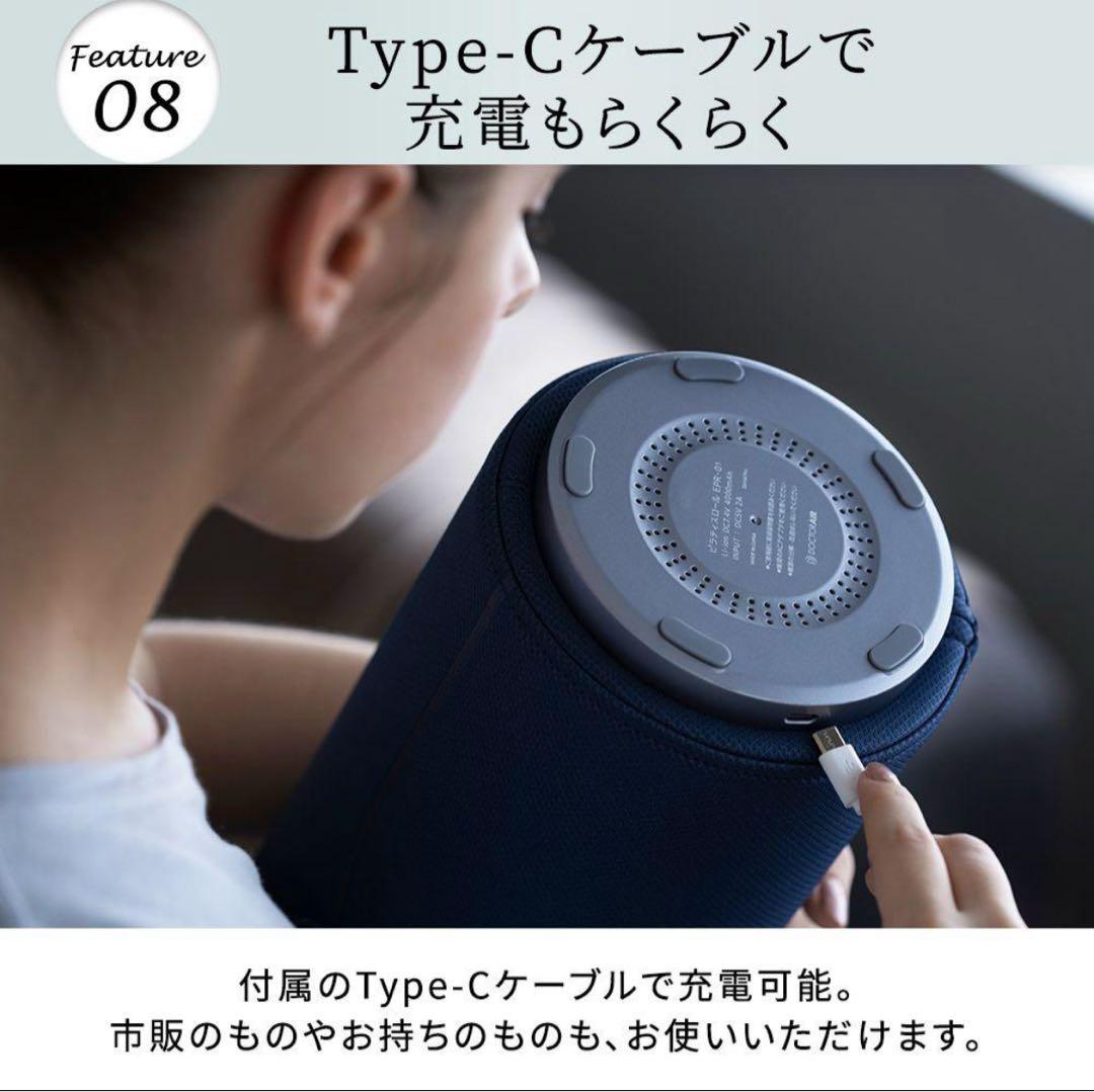 ドクターエア　ピラティスロール　ピンク