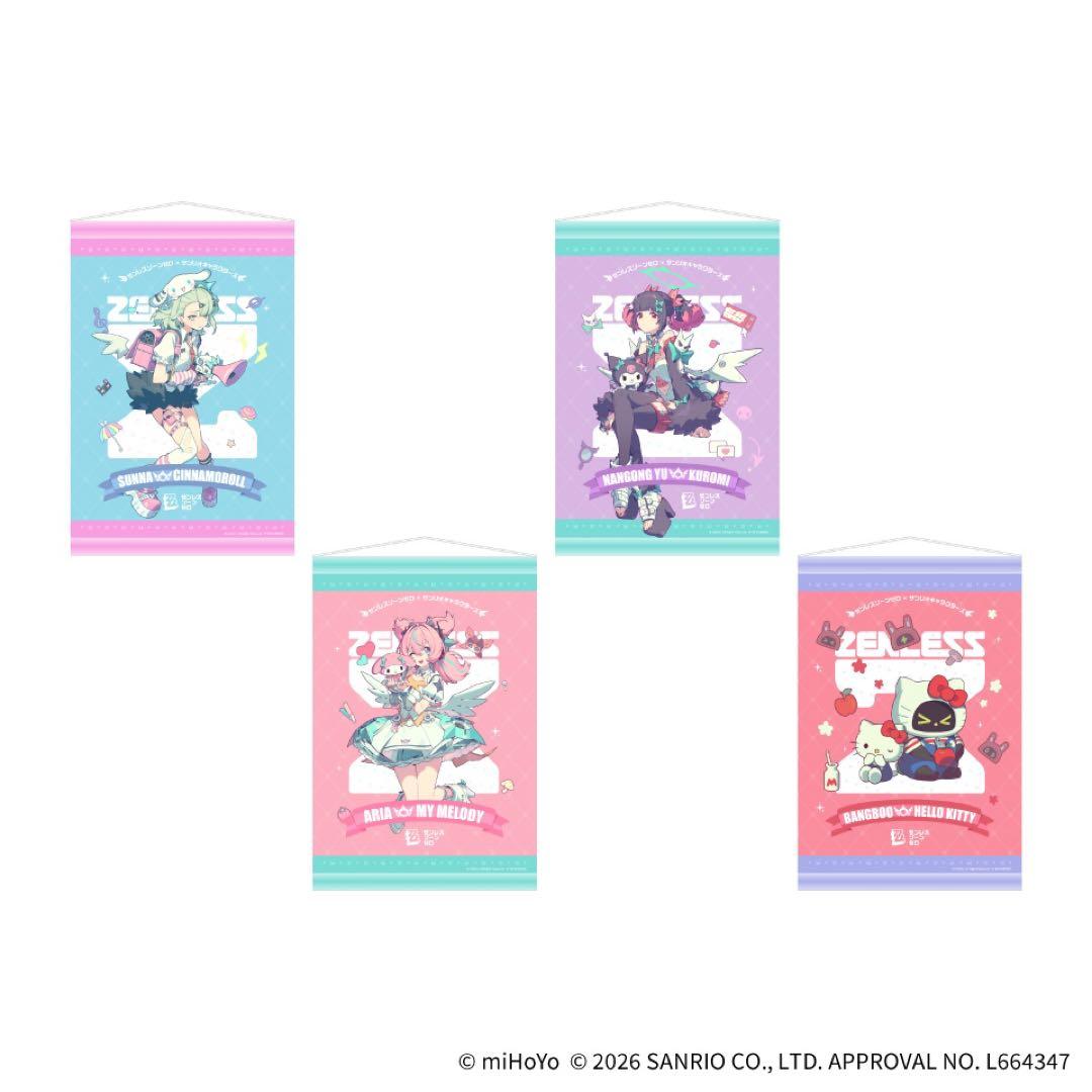 ゼンレスゾーンゼロ サンリオ GiGO限定タペストリー 全種セット