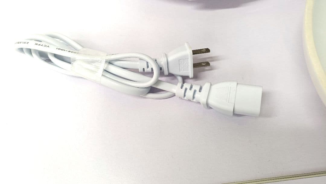 超美品 SOUYI 土鍋炊飯器 SY-150 ホワイト