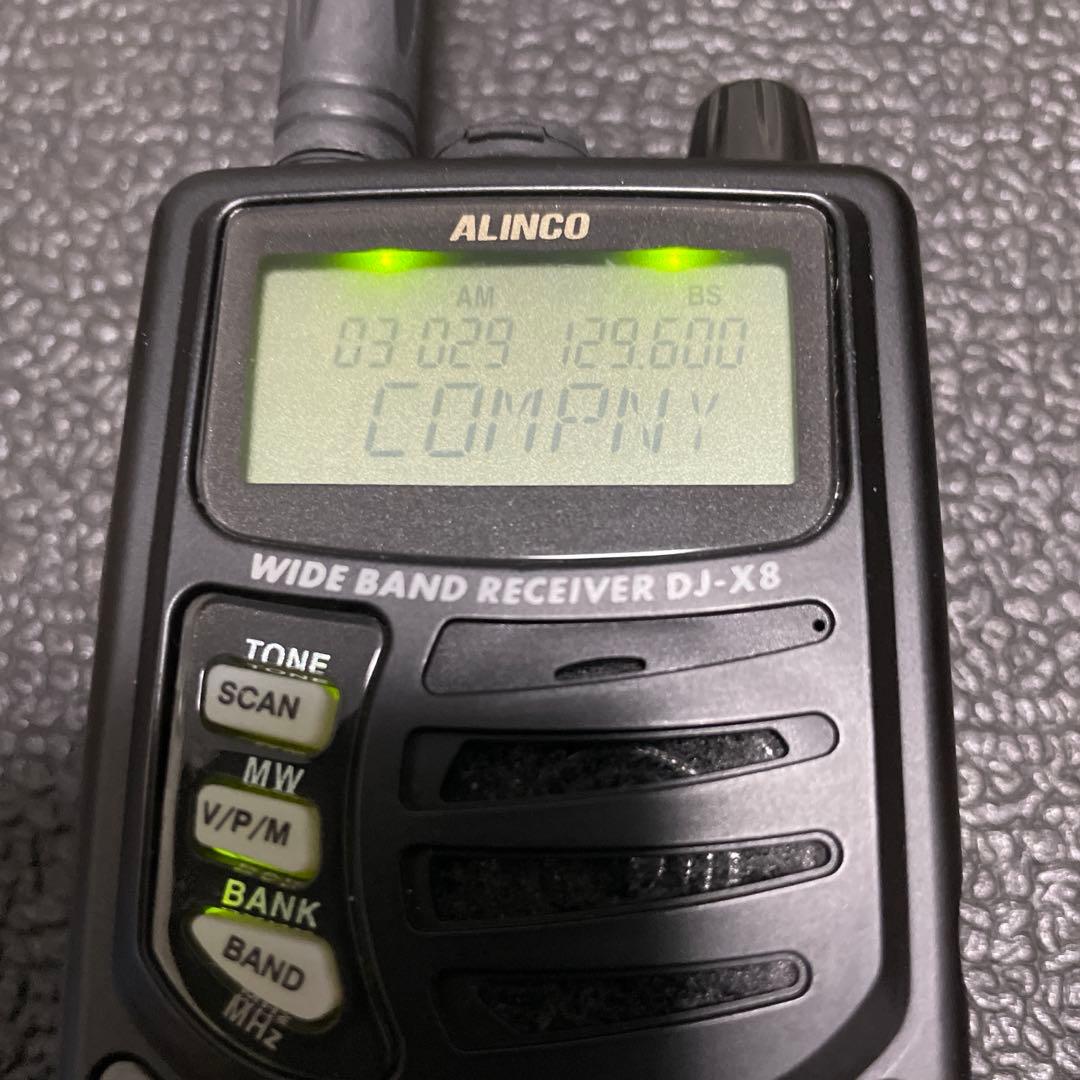 【値下げ】DJ-X8 アマチュア無線受信機