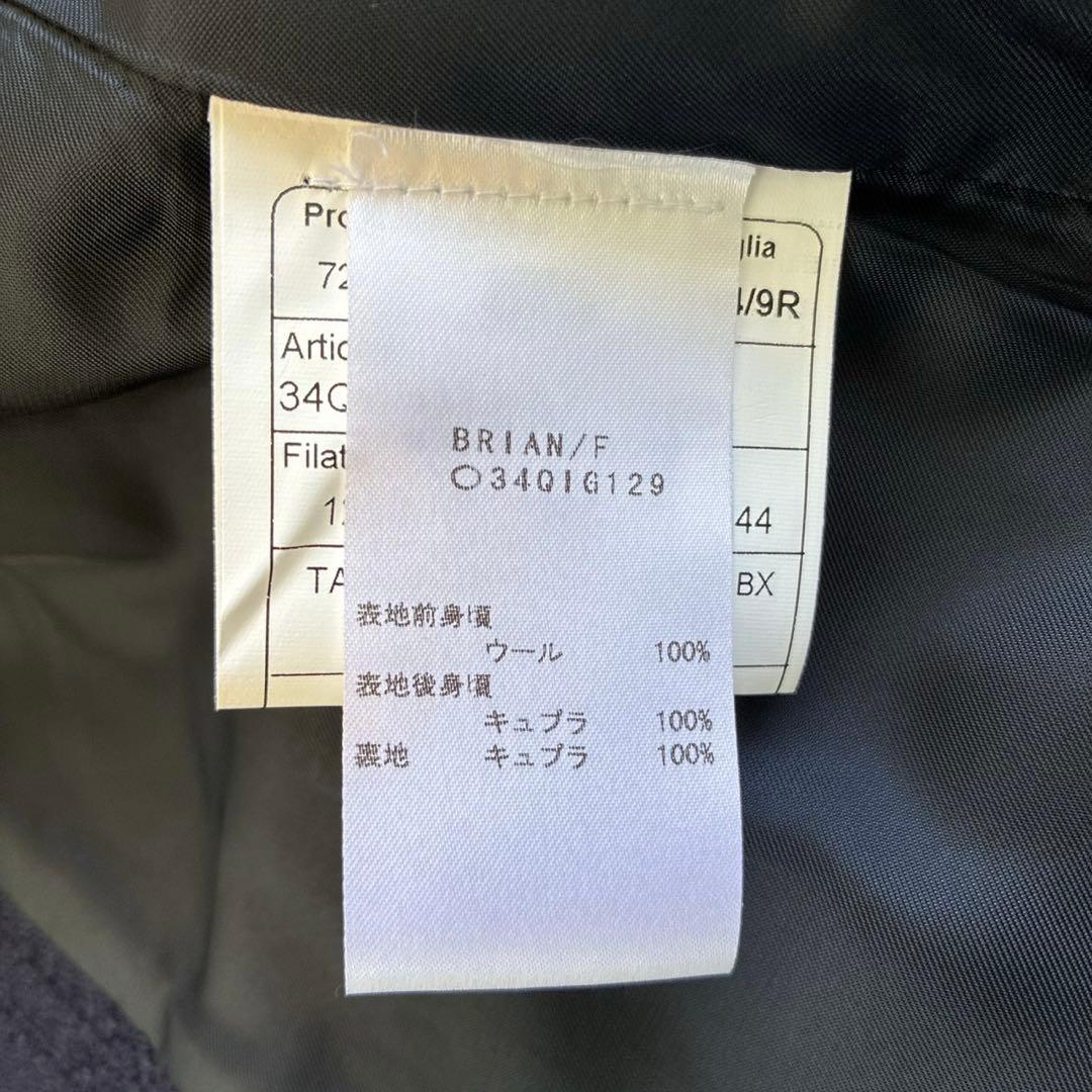 【極美品】TAGLIATORE タリアトーレ ジレ ベスト 44 ネイビー