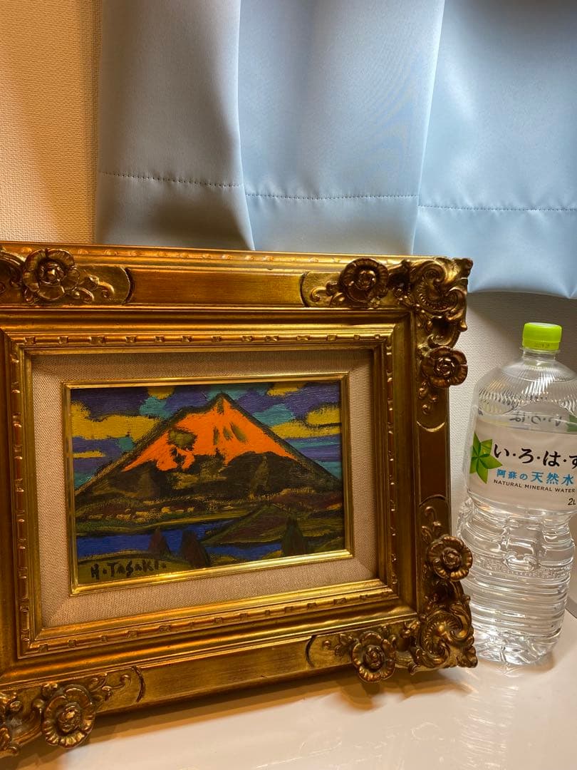 田崎広助　朱富士　油絵　油彩　画寸　SM