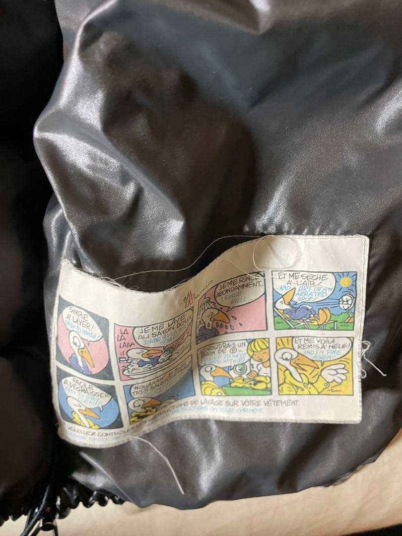 モンクレール Moncler　ダウン　MAYA マヤ　Black ブラック