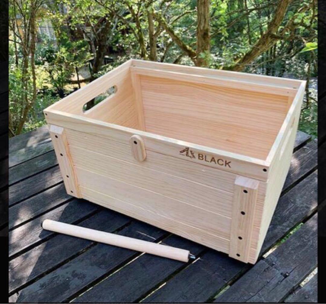 BLACK DESIGN 合舎DIY プレート2枚付