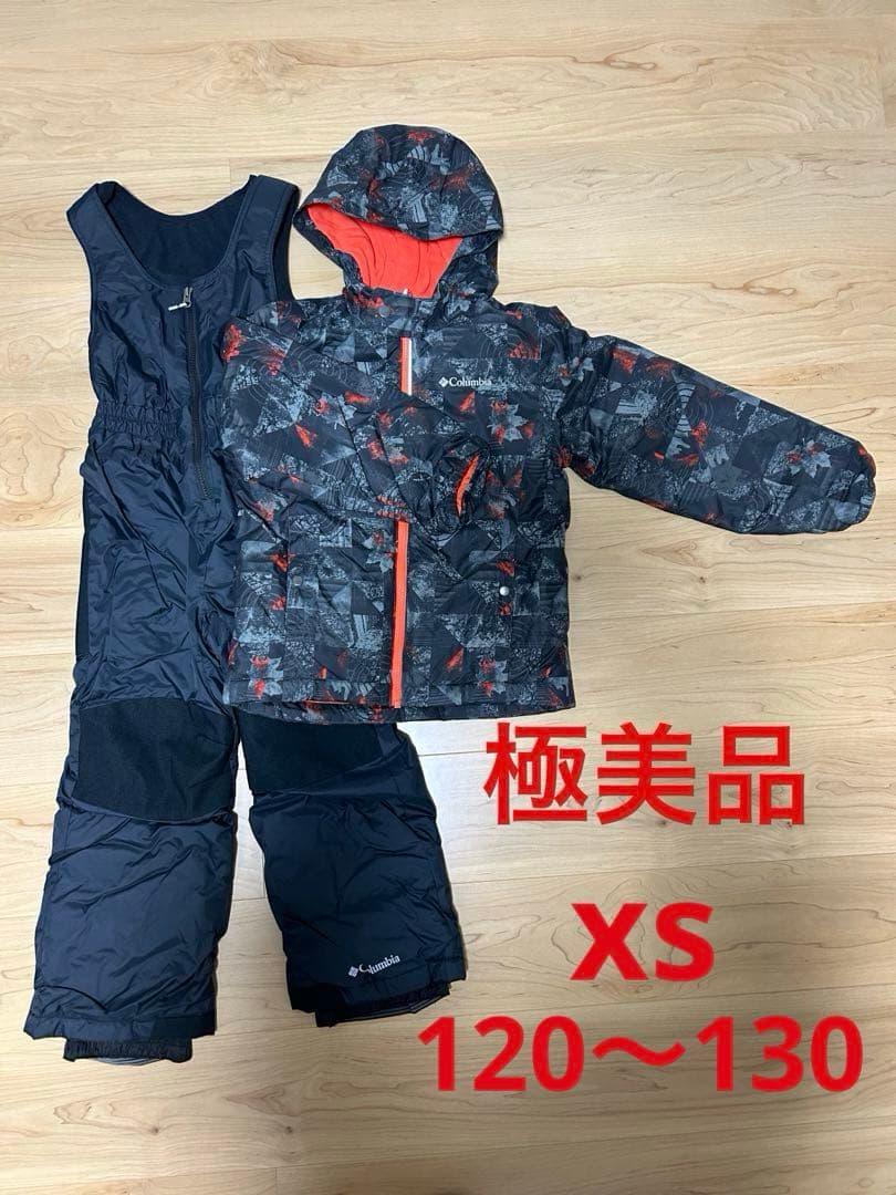 Columbia 子ども用スキーウェア 黒/オレンジ