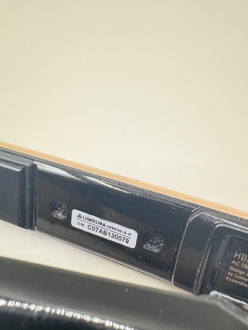 ヘアビューロン リュミエリーナ 4D Plus 正規品 221