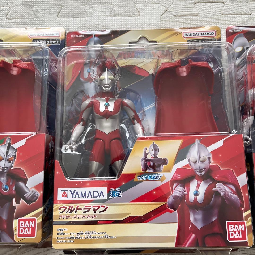 ウルトラアクションフィギュア　ウルトラ5兄弟　ブラザーズマントセット