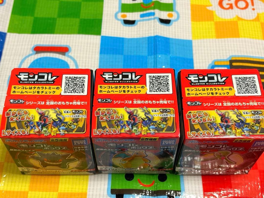 ポケモンフィギュアまとめ売りジャンク モンコレボックス追加分あり10／8⭕️