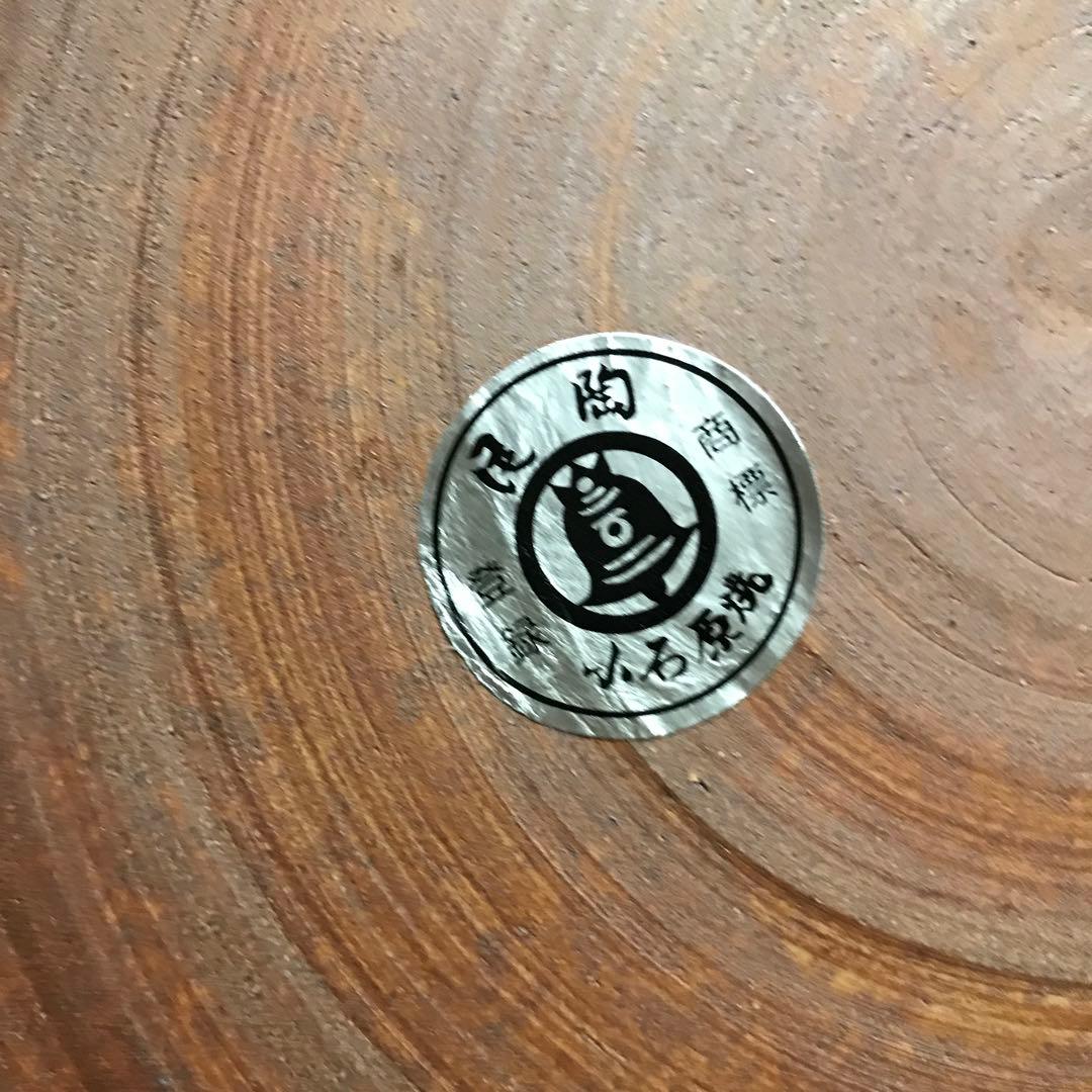 小石原焼の特大皿　陶器　飛び鉋　径約49㎝